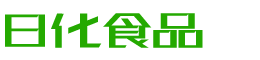 济南韩香子食品有限公司